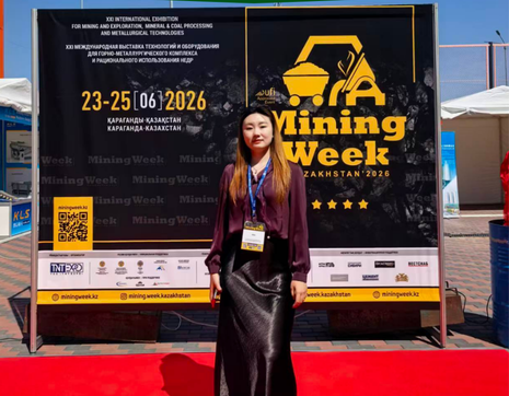 Mining Week Kazakhstan 2026: KERTE представляет передовые решения в области фильтрации для горнодобы
